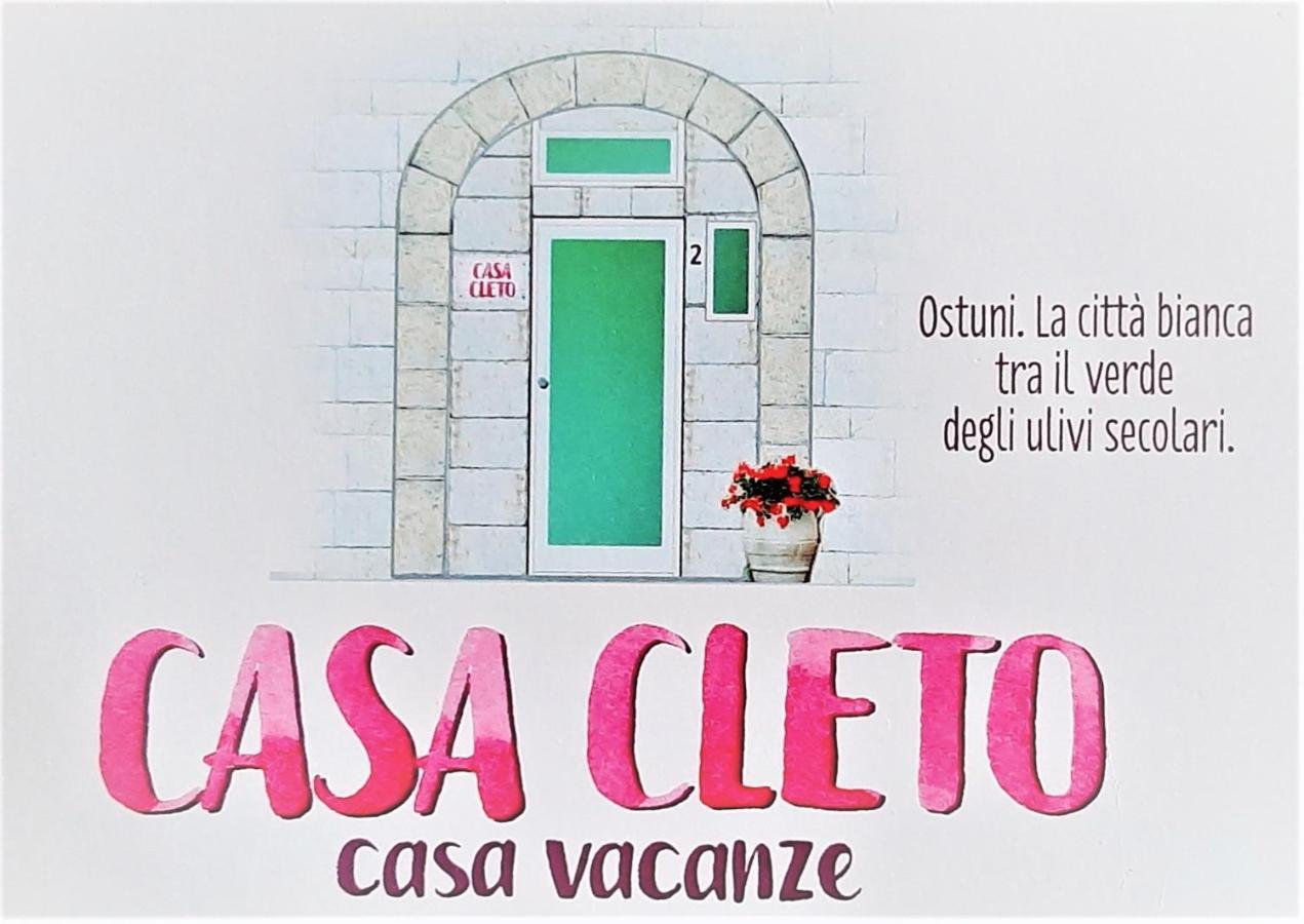 Casa Cleto Monolocale Grazioso Per Vacanze أوستوني المظهر الخارجي الصورة